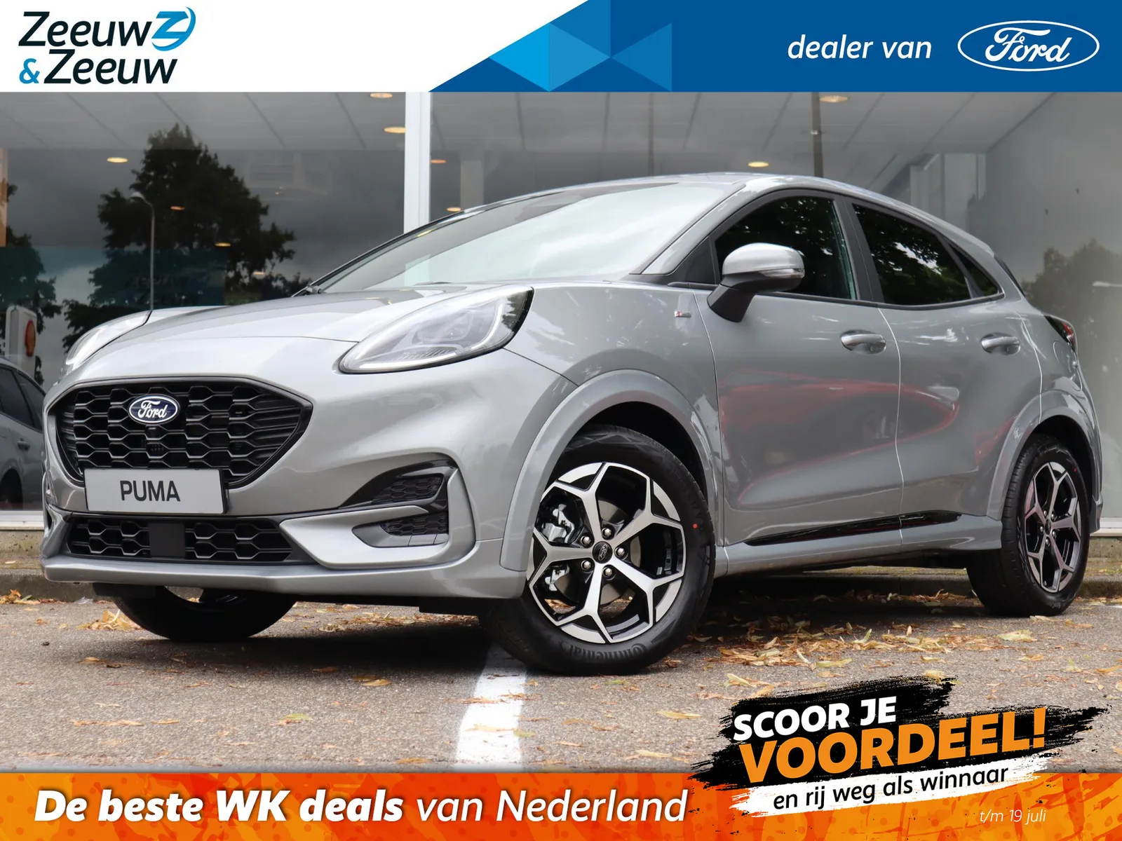 Ford Puma (2026) — foto 1