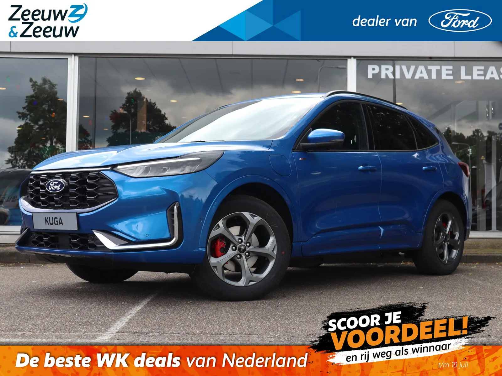 Ford Kuga (2026) — foto 1