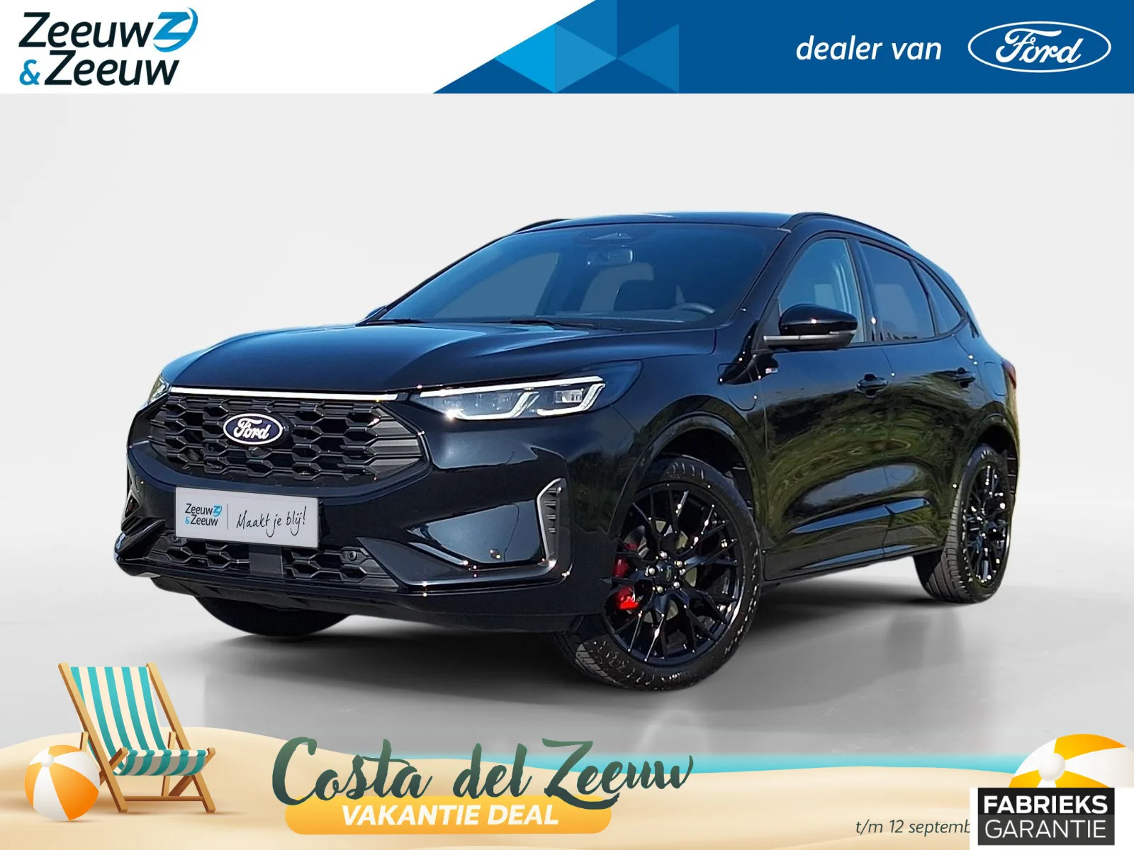 Ford Kuga (2026) — foto 1