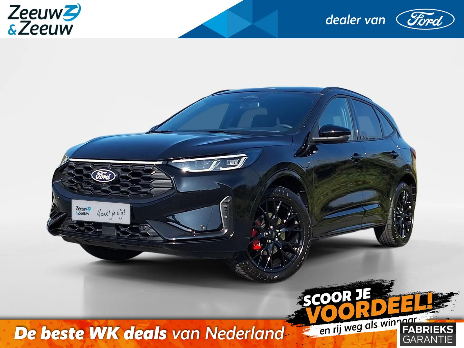 Ford Kuga (2026) — foto 1