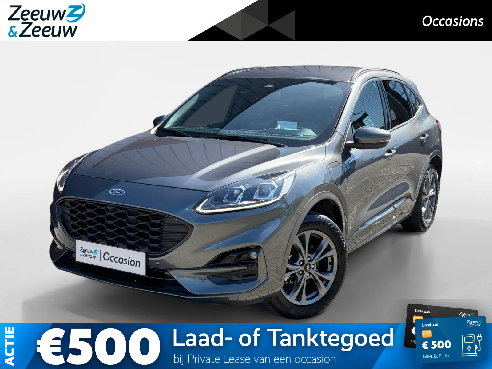 Ford Kuga (2023) — foto 1