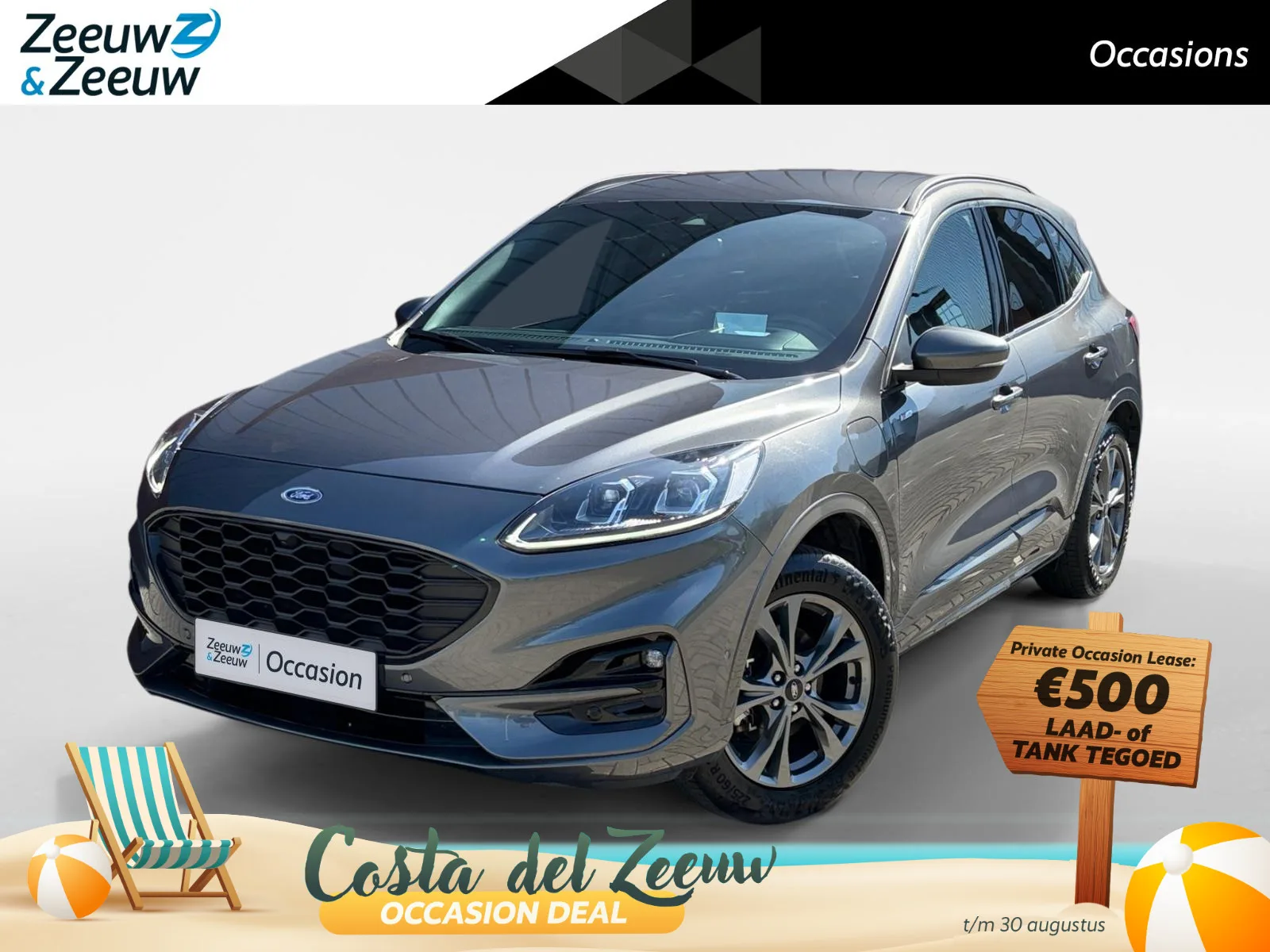 Ford Kuga (2023) — foto 1