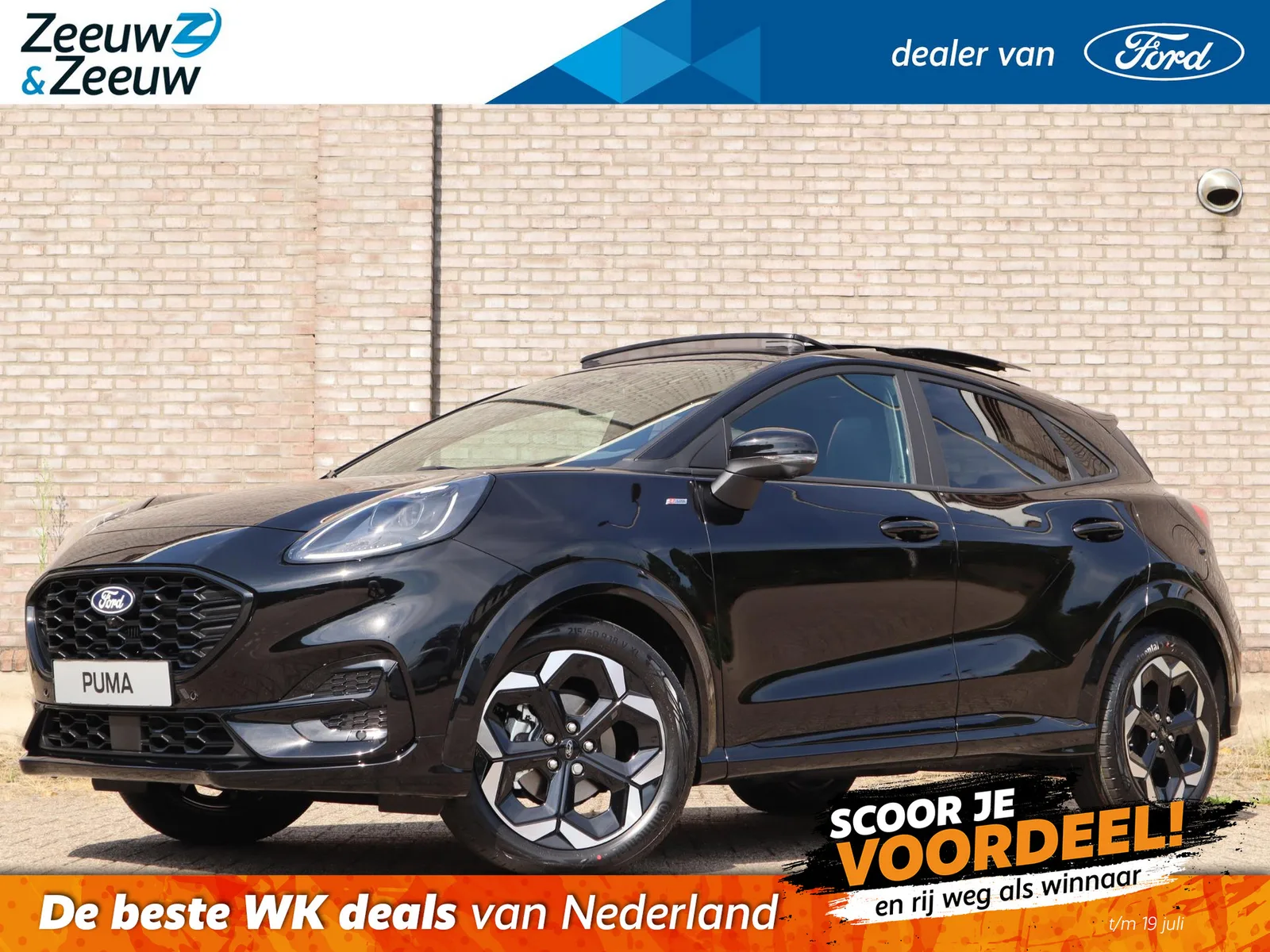 Ford Puma (2026) — foto 1