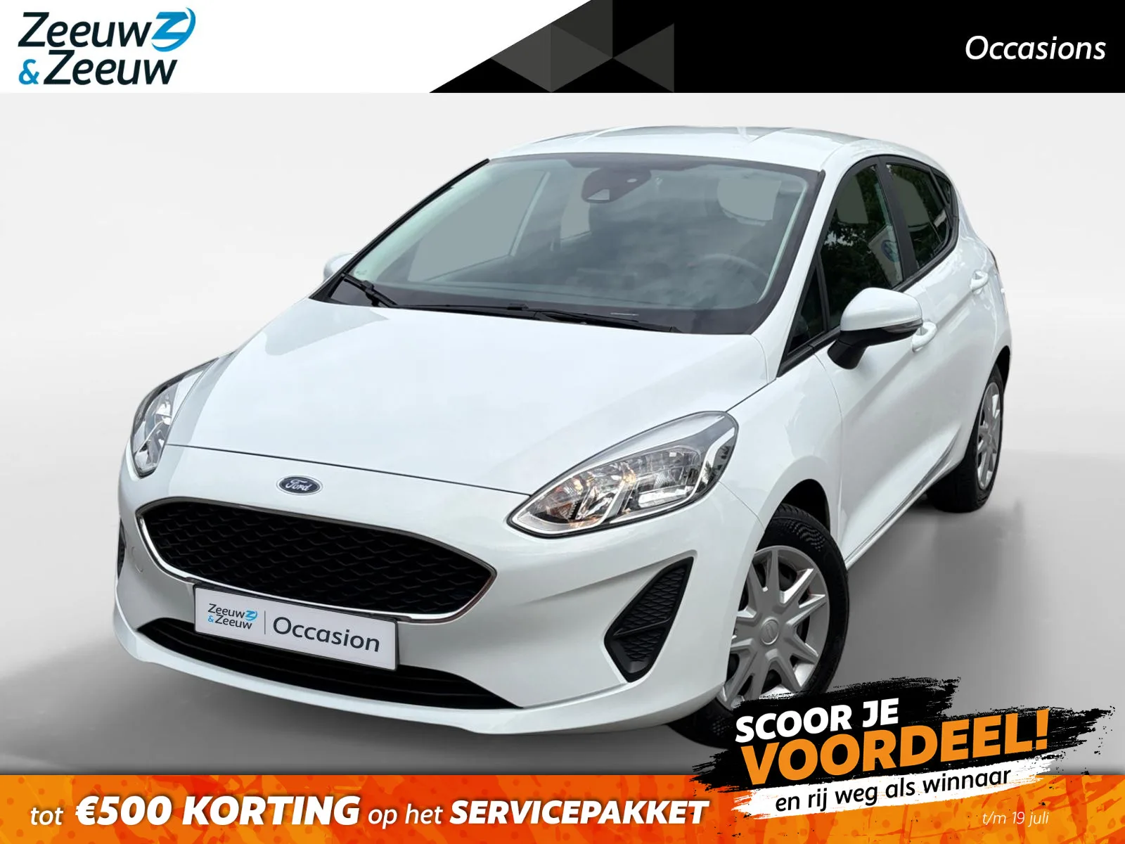 Ford Fiesta (2021) — foto 1