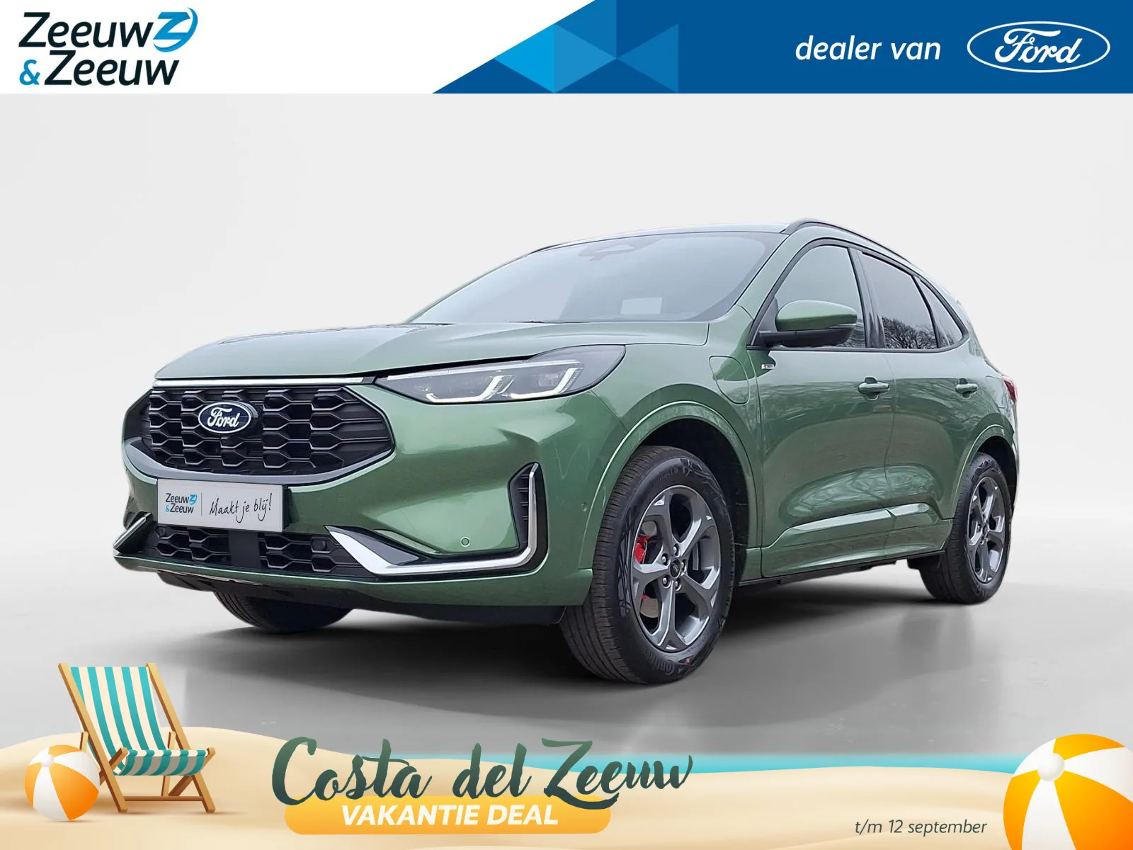 Ford Kuga (2026) — foto 1