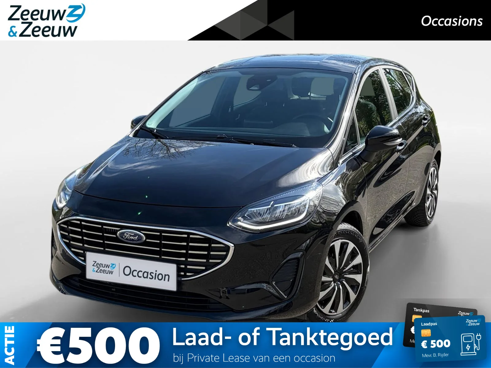 Ford Fiesta (2023) — foto 1
