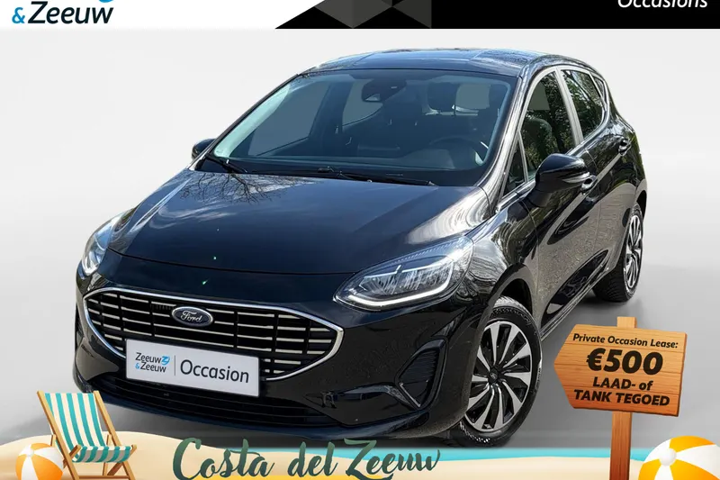 Ford Fiesta (2023)