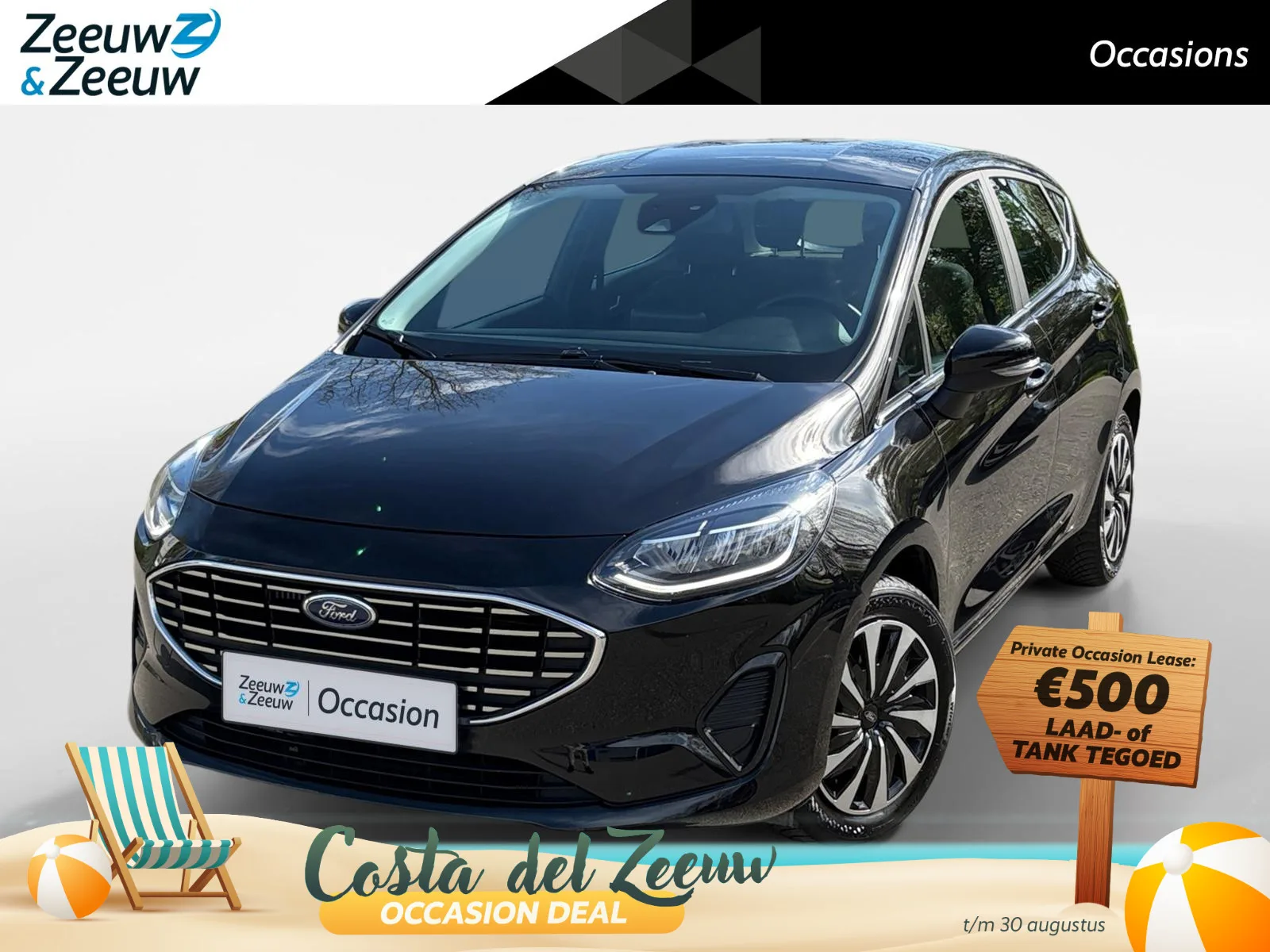 Ford Fiesta (2023) — foto 1