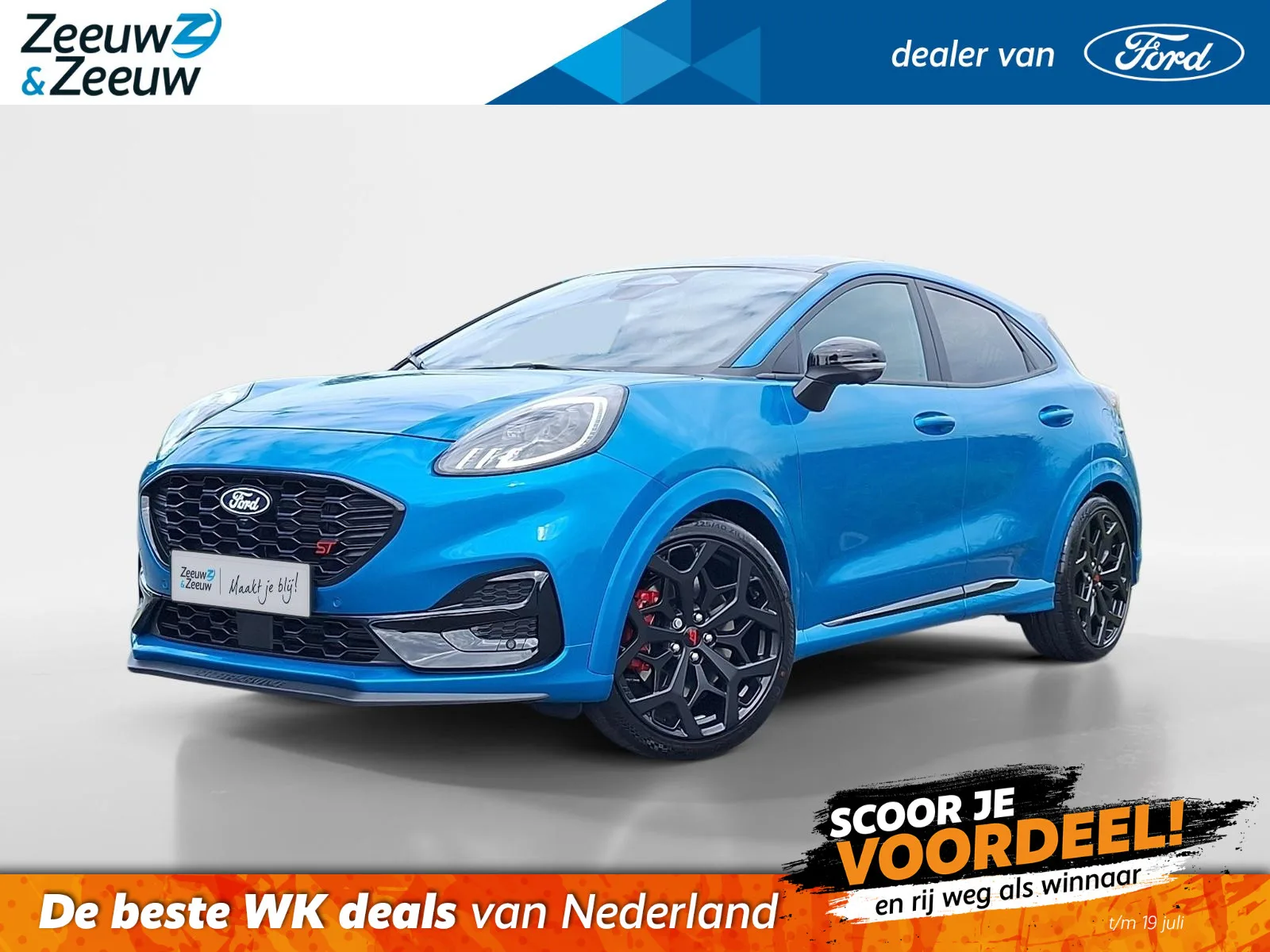 Ford Puma (2026) — foto 1