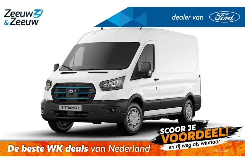 Ford E-Transit (2026)