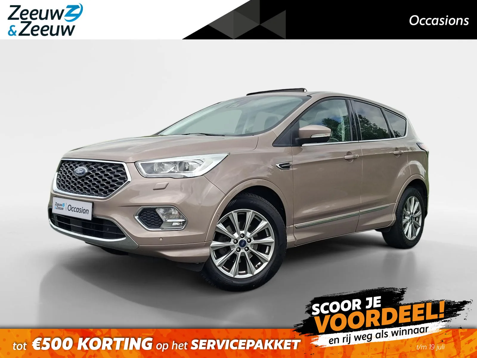 Ford Kuga (2017) — foto 1