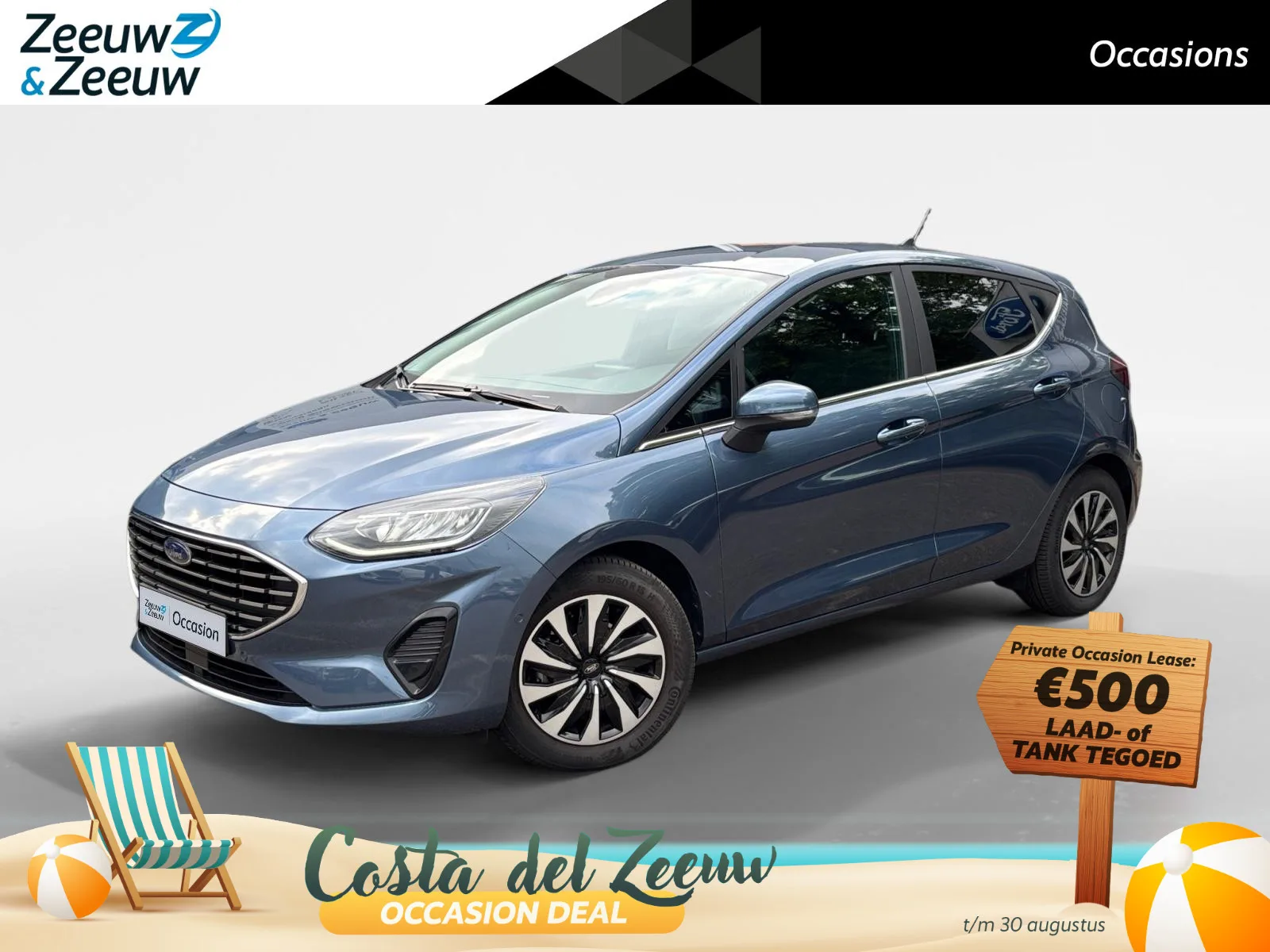 Ford Fiesta (2022) — foto 1