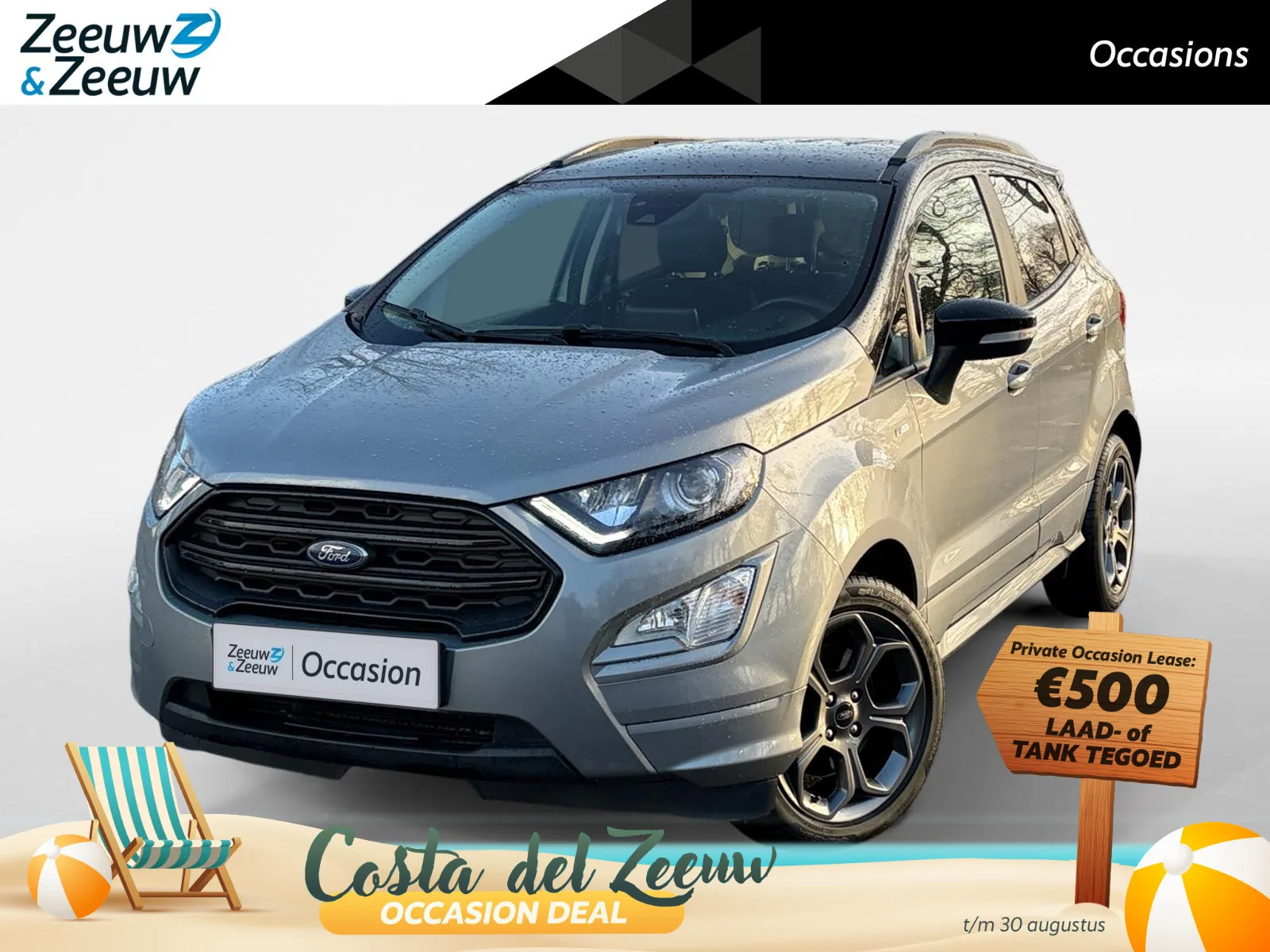 Ford EcoSport (2022) — foto 1