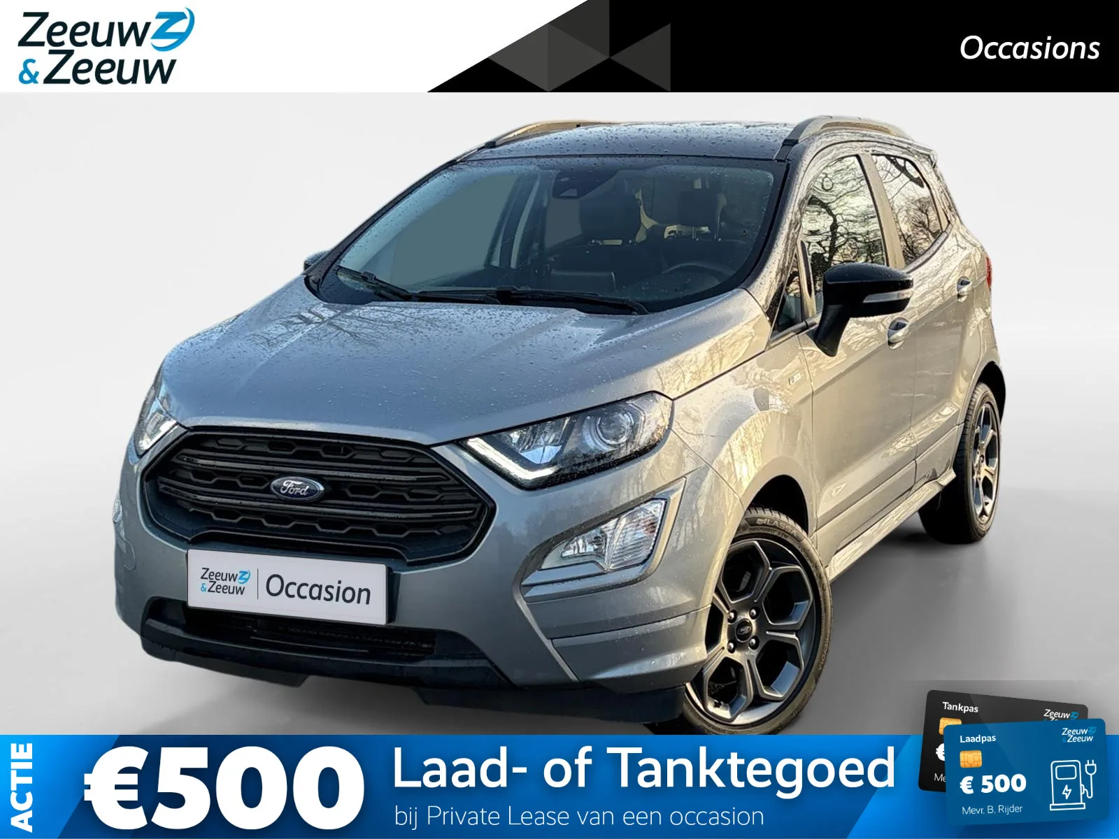 Ford EcoSport (2022) — foto 1
