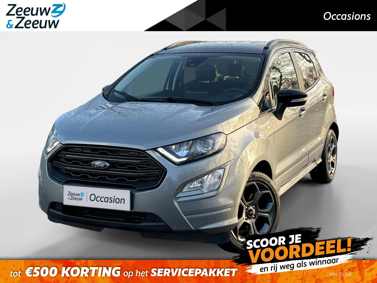 Ford EcoSport (2022) — foto 1