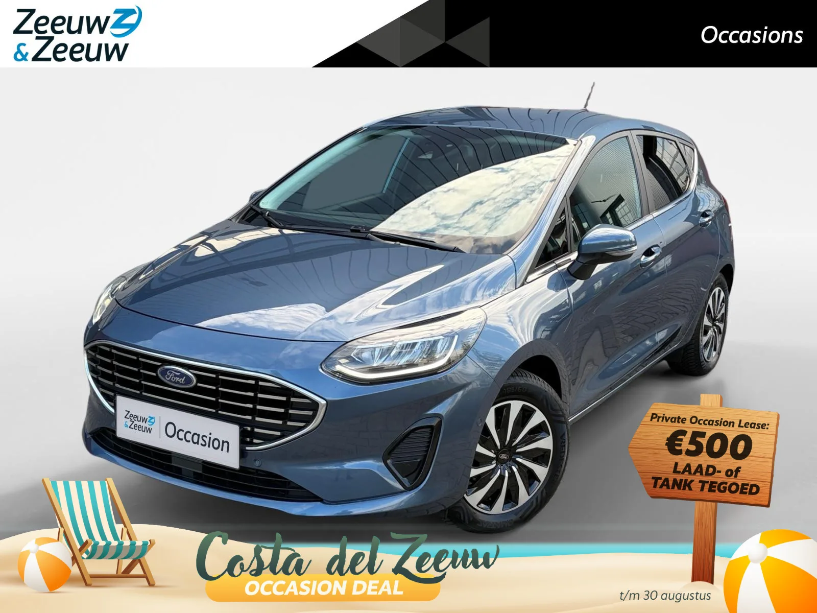 Ford Fiesta (2022) — foto 1