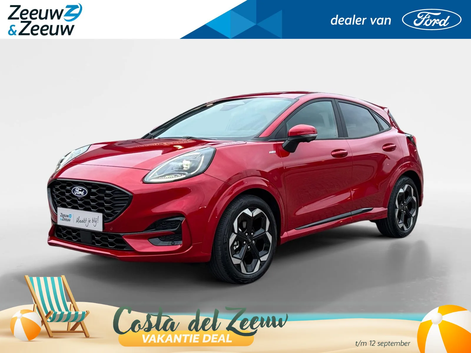 Ford Puma (2026) — foto 1