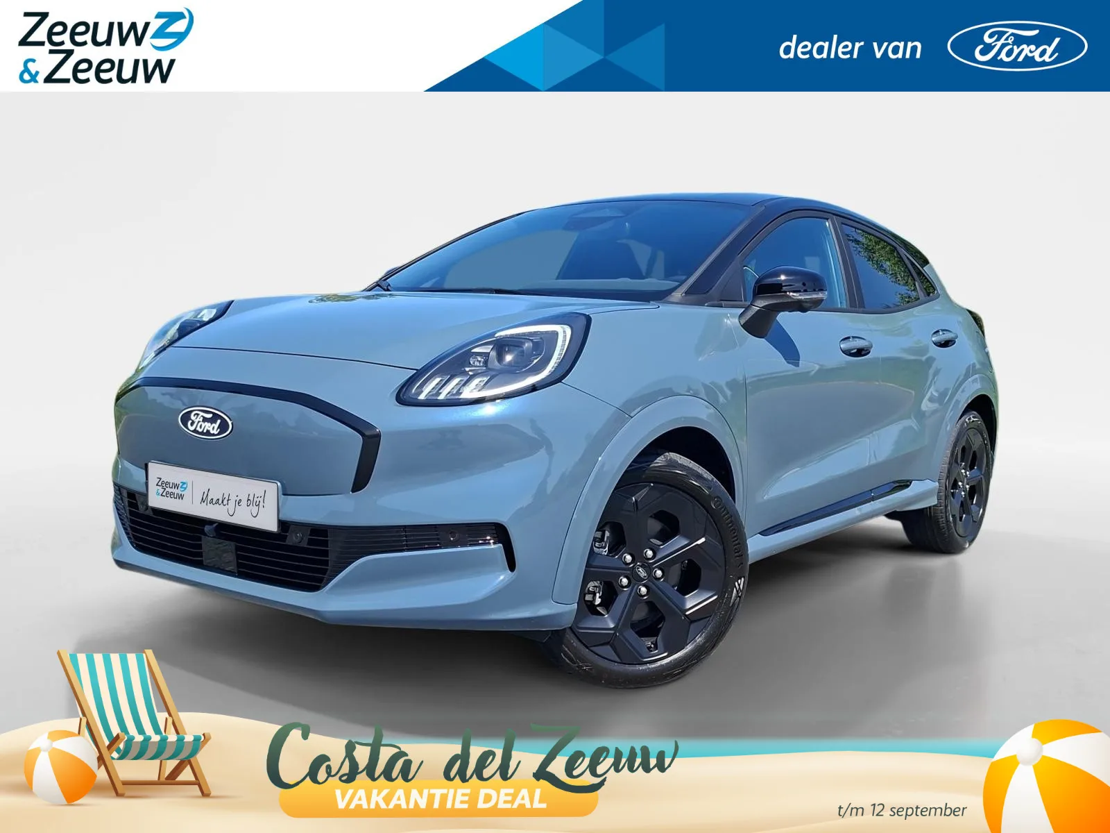 Ford Puma (2026) — foto 1