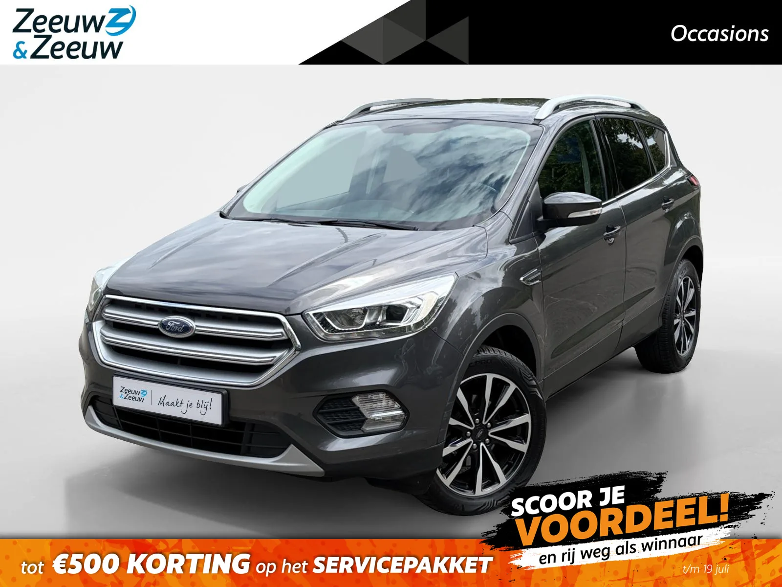 Ford Kuga (2018) — foto 1
