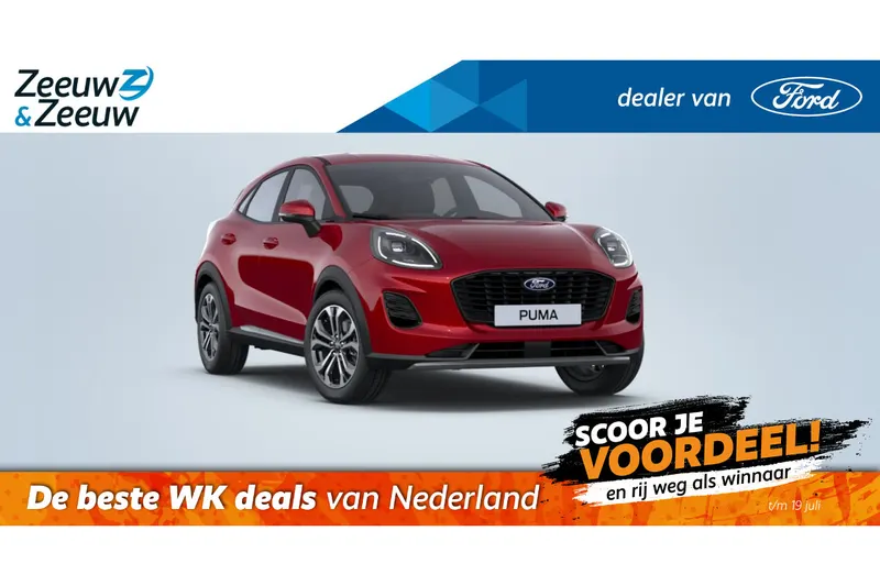 Ford Puma (2026)