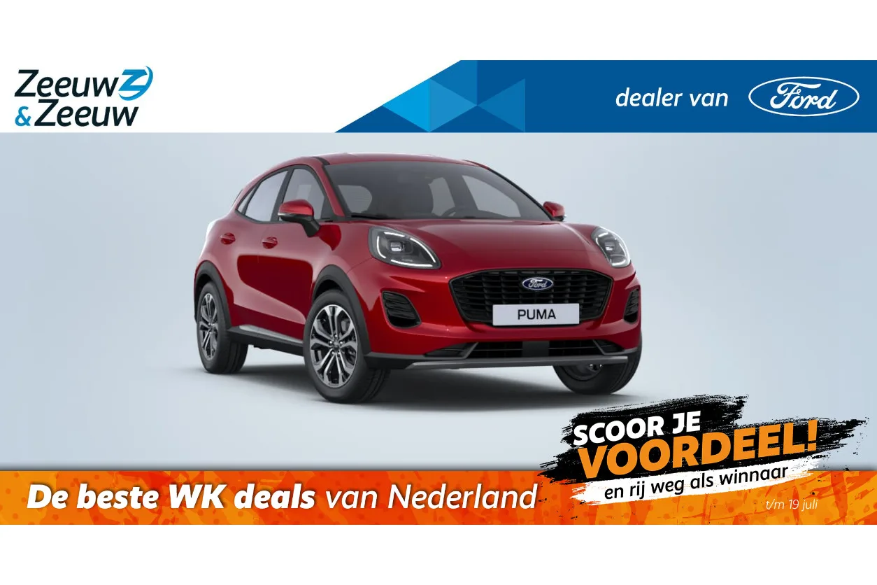 Ford Puma (2026) — foto 1