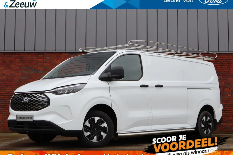 Ford E-Transit Custom (2026)