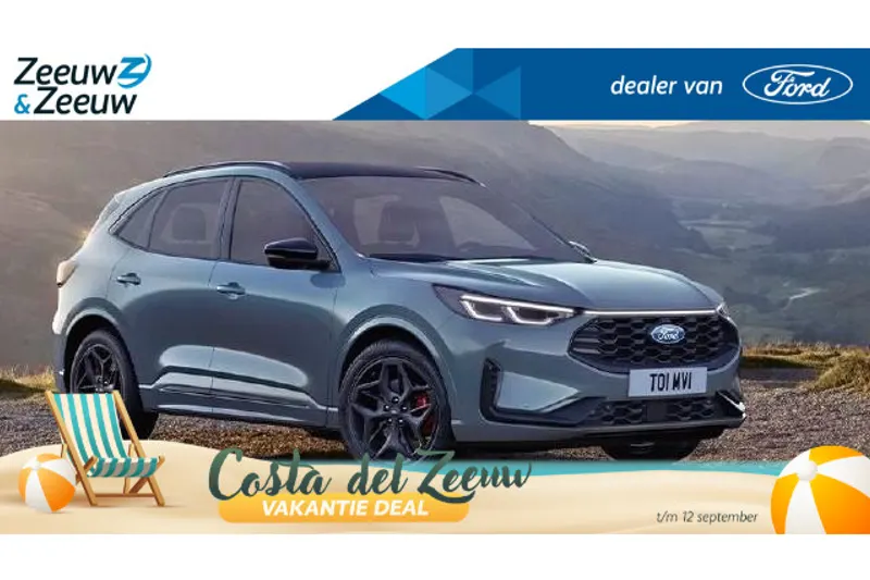 Ford Kuga (2026)