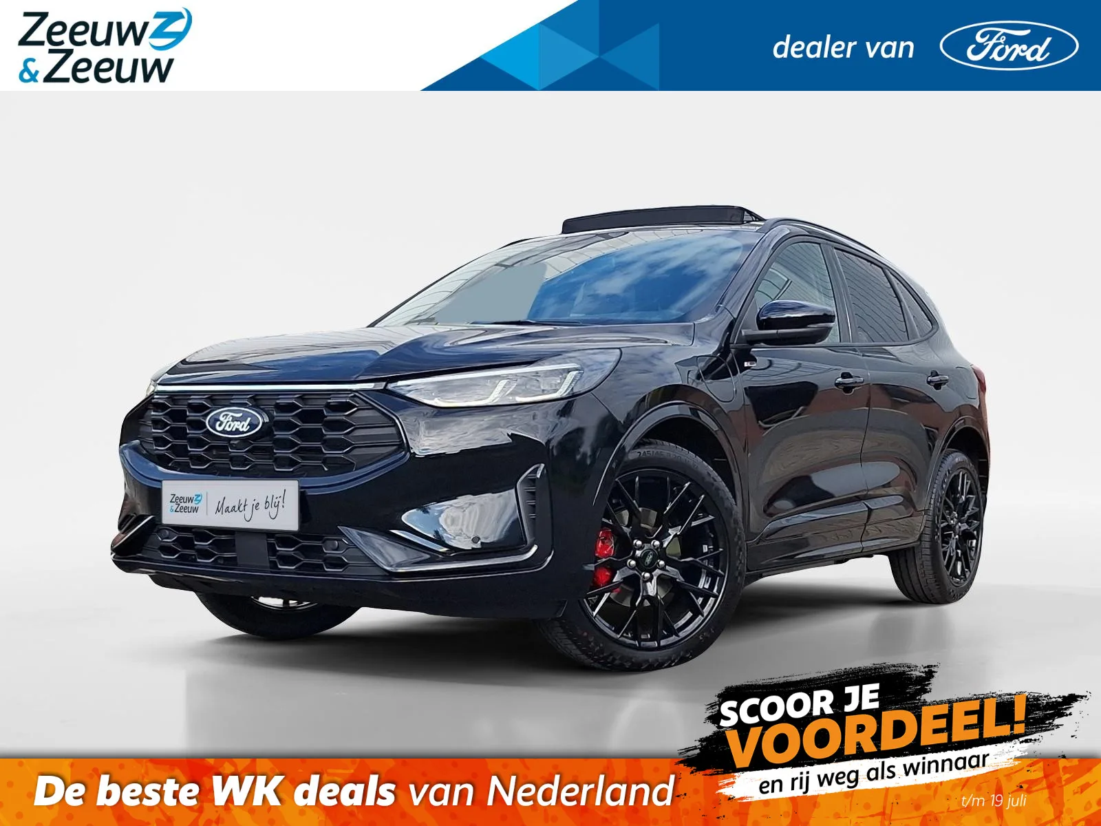 Ford Kuga (2026) — foto 1