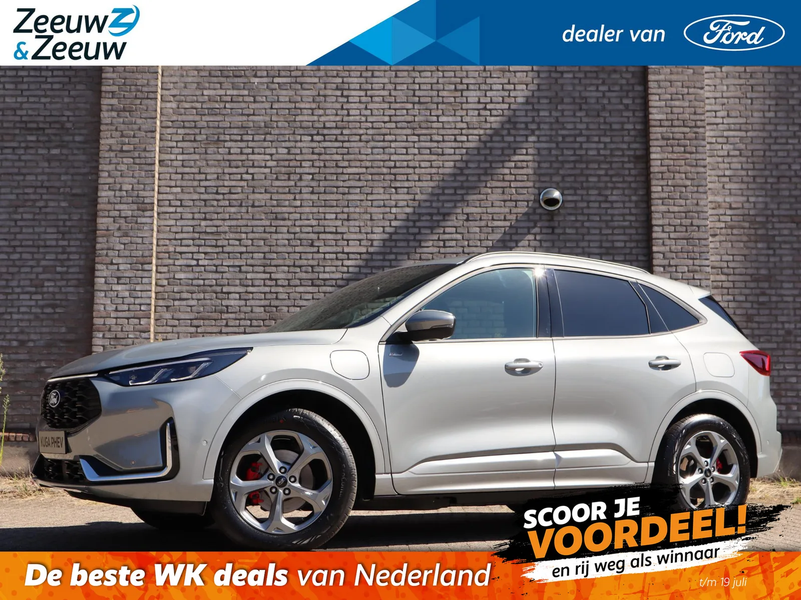 Ford Kuga (2026) — foto 1