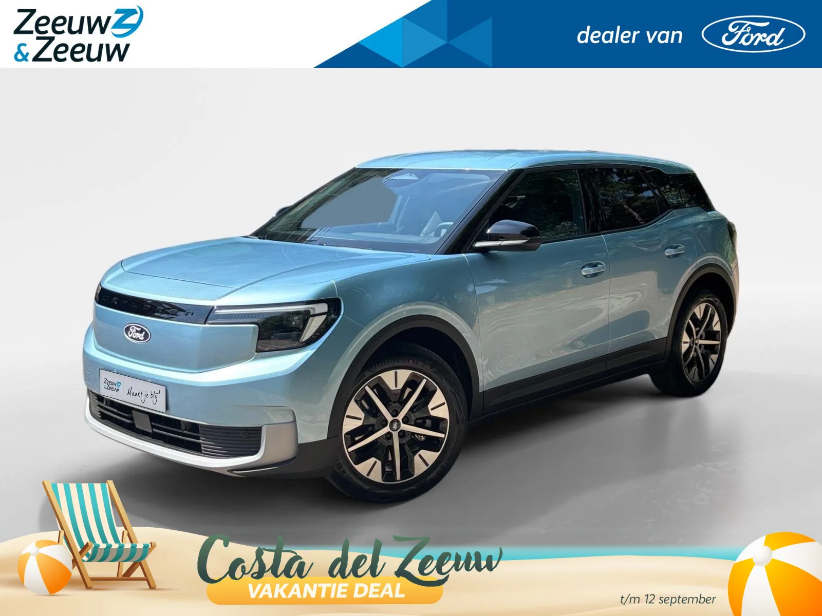 Ford Explorer (2026) — foto 1