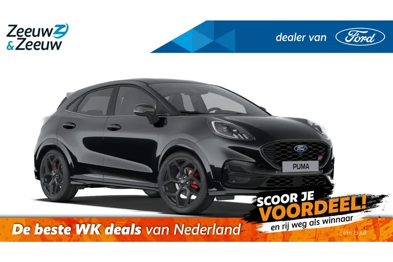 Ford Puma (2026)
