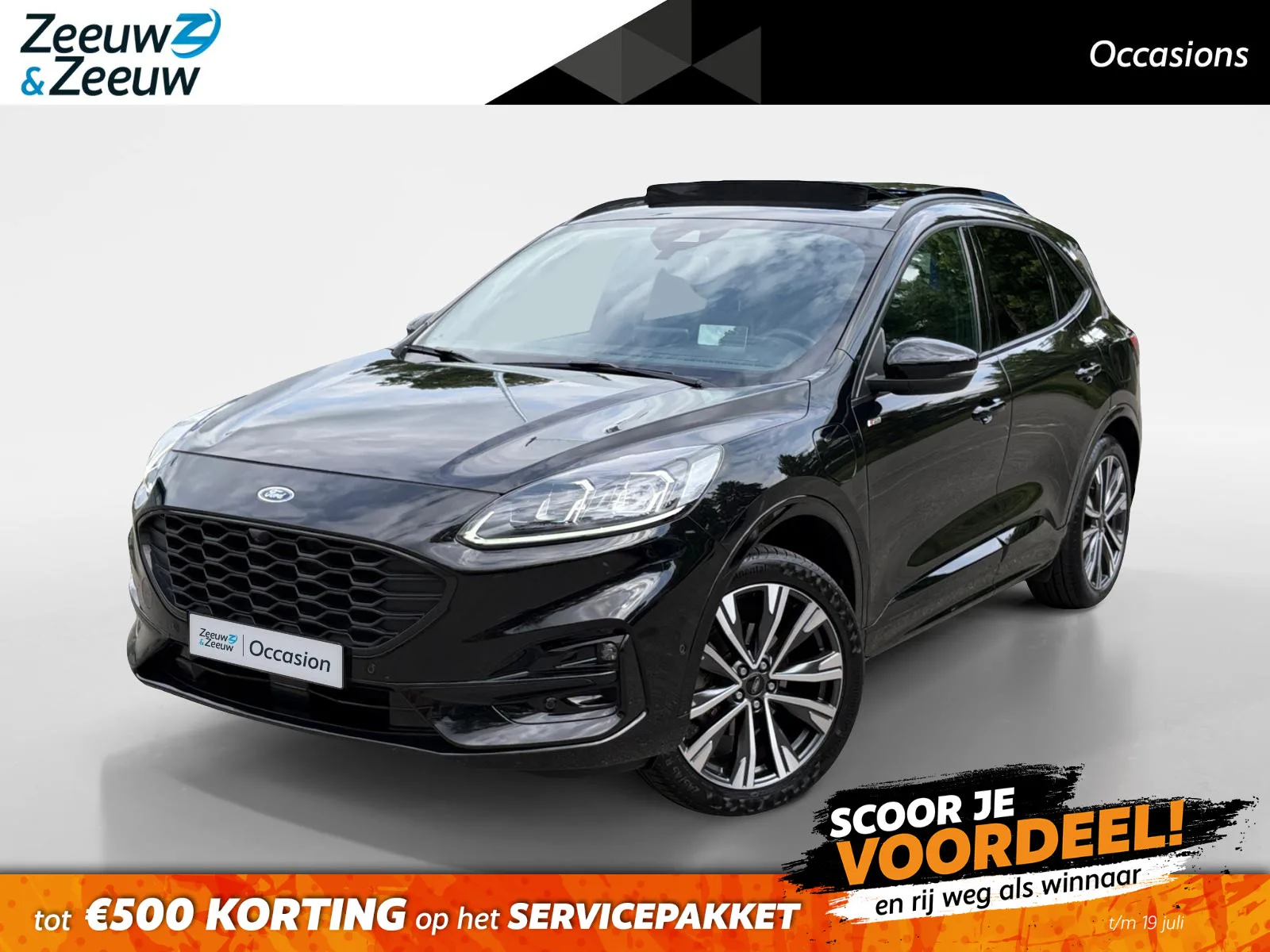Ford Kuga (2022) — foto 1
