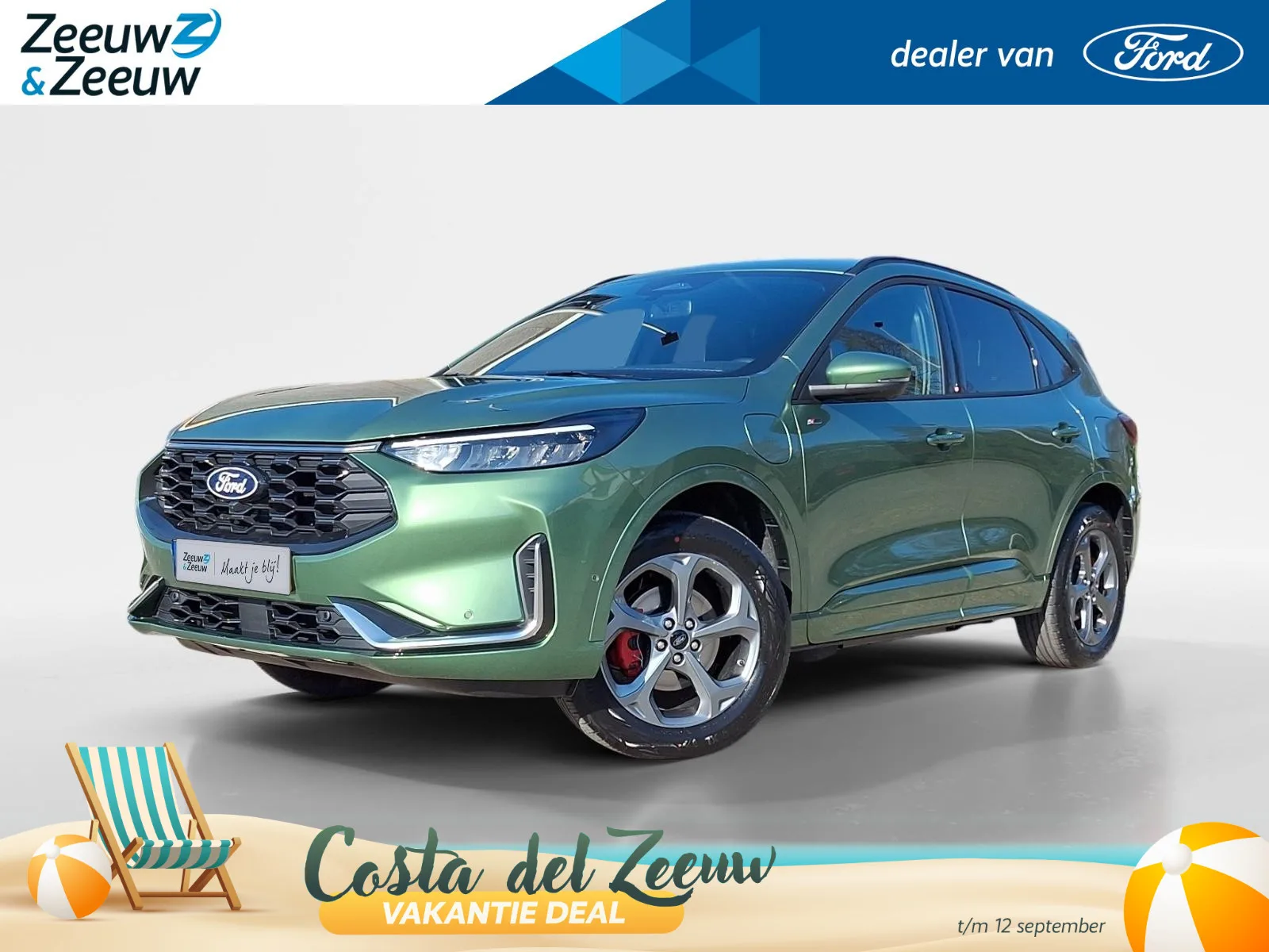 Ford Kuga (2026) — foto 1