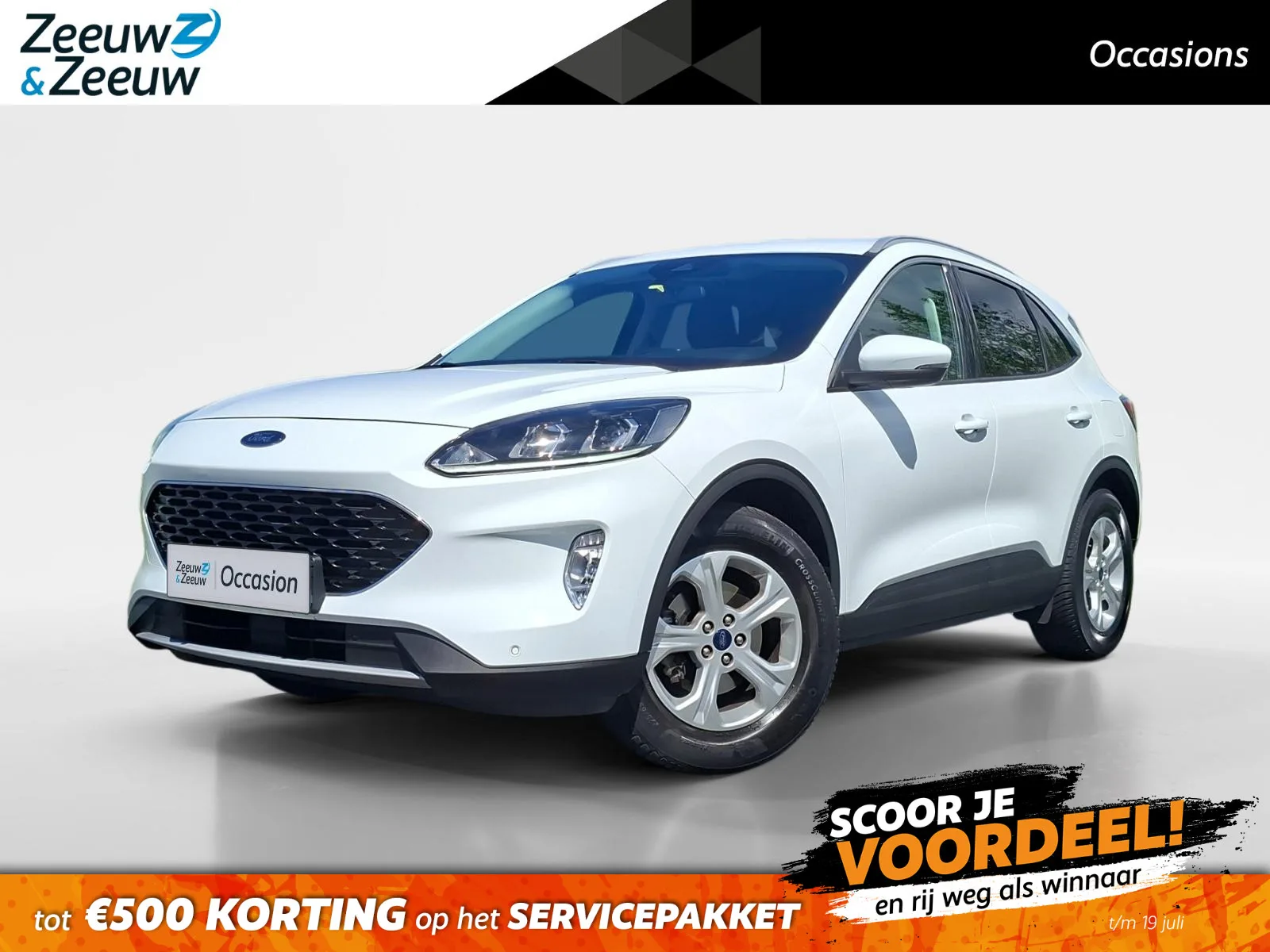Ford Kuga (2020) — foto 1