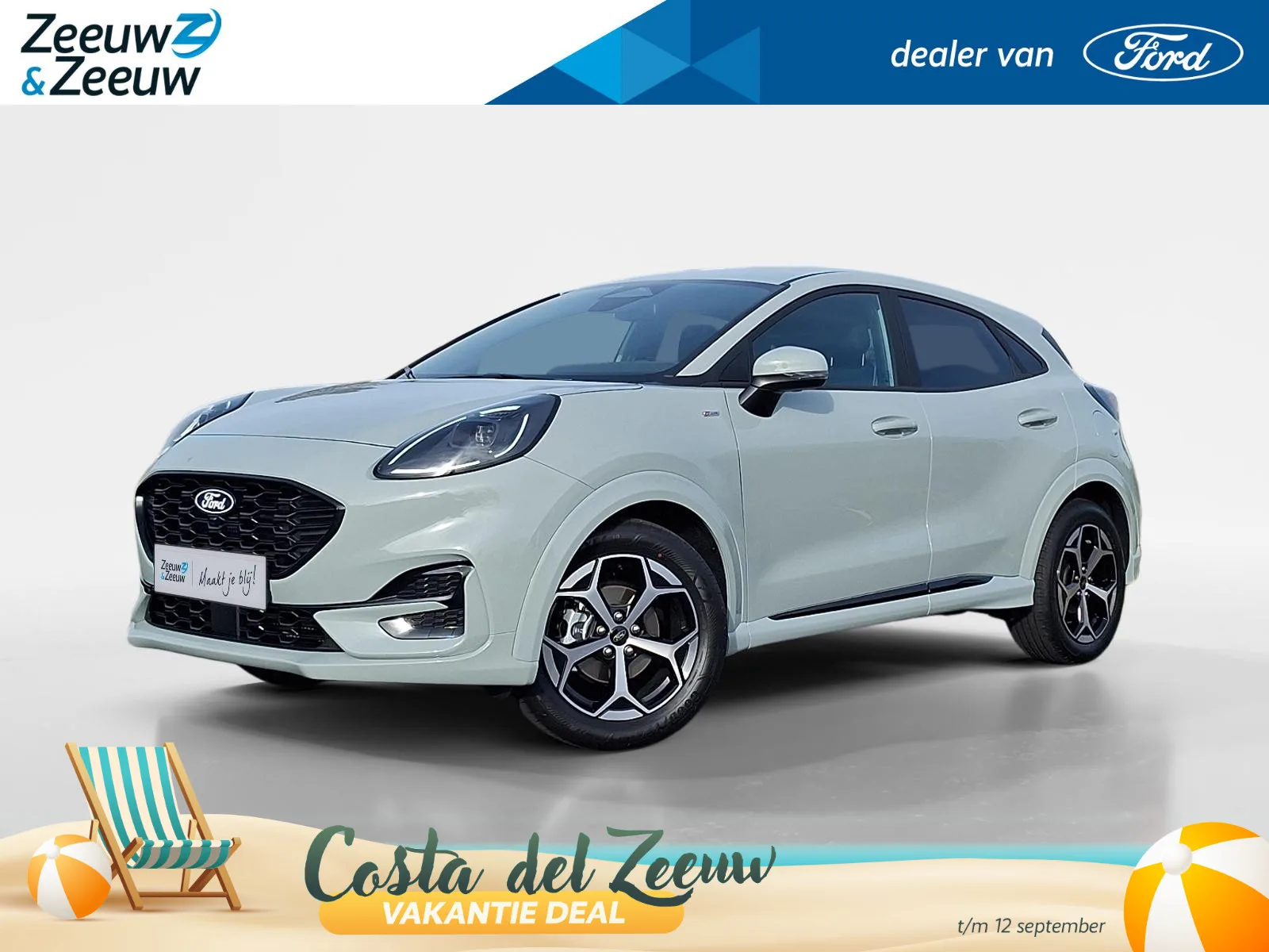 Ford Puma (2026) — foto 1