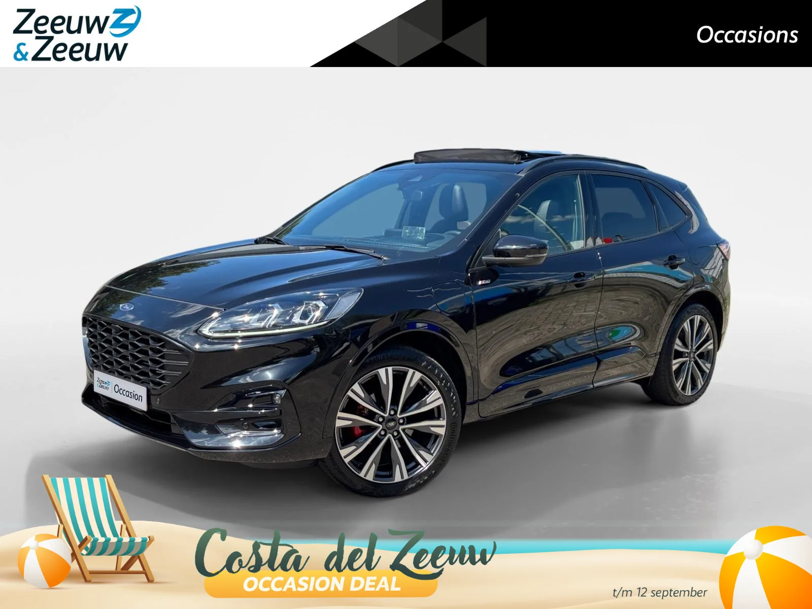 Ford Kuga (2021) — foto 1