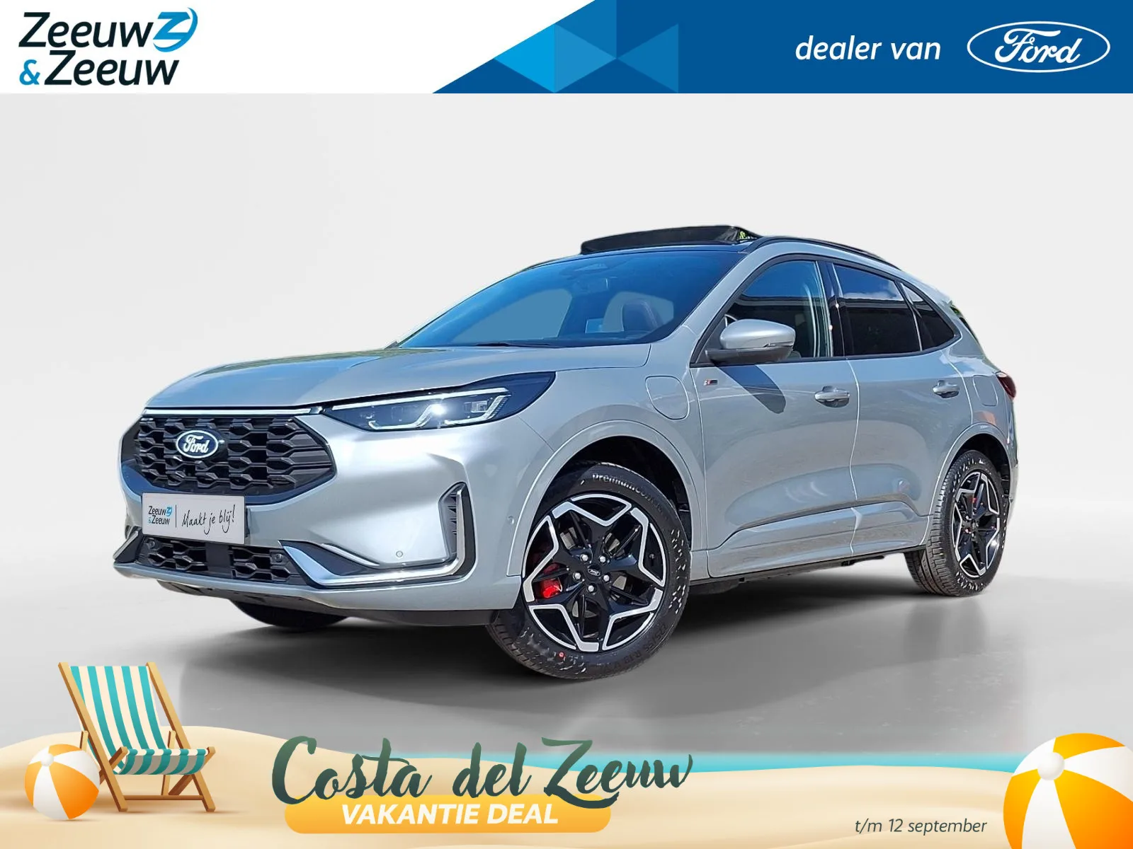 Ford Kuga (2026) — foto 1