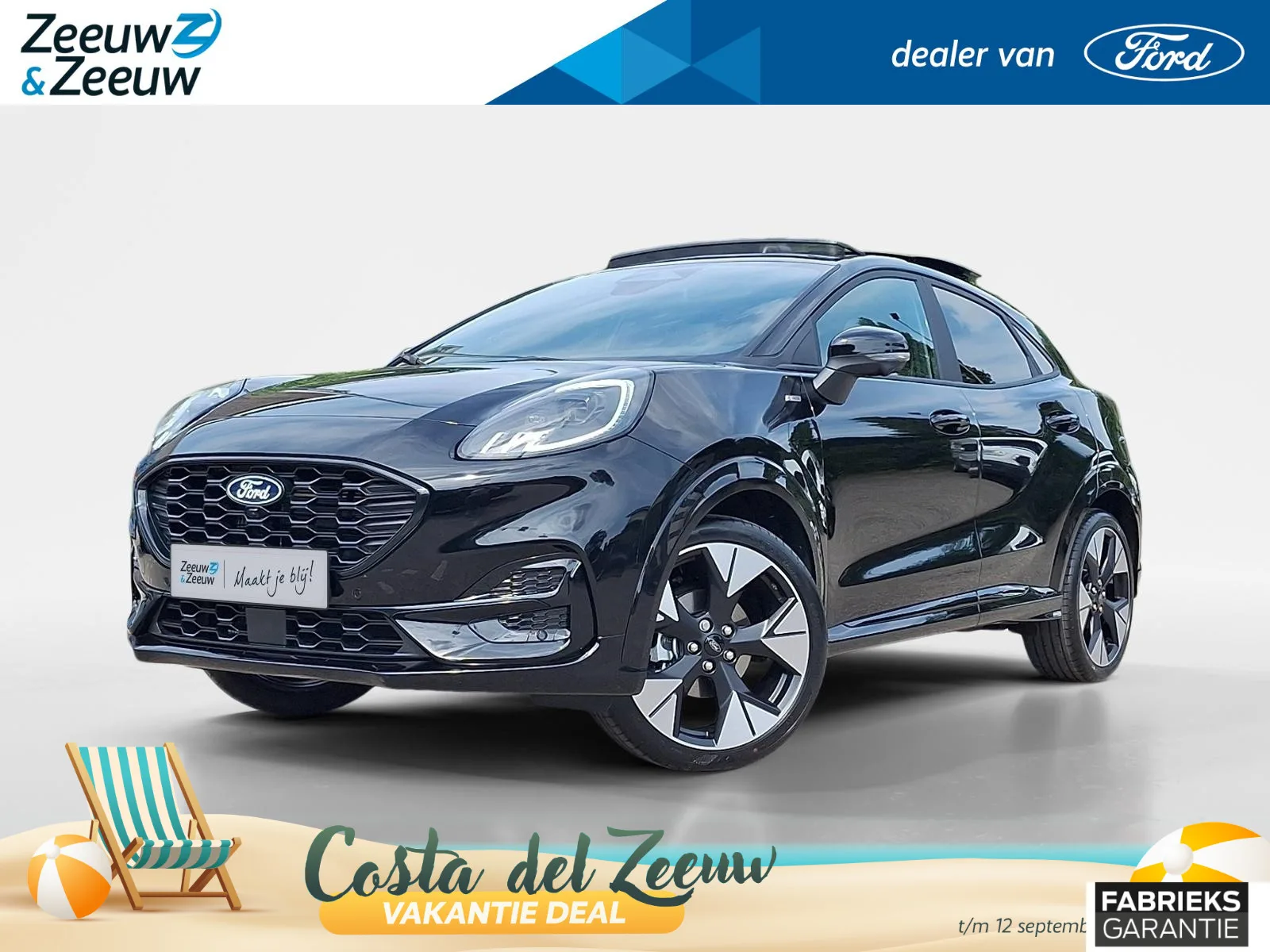 Ford Puma (2026) — foto 1