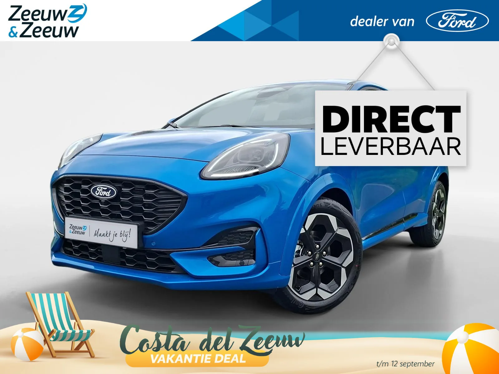 Ford Puma (2026) — foto 1