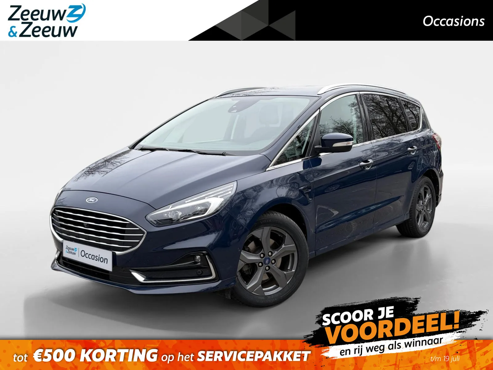 Ford S-Max (2023) — foto 1