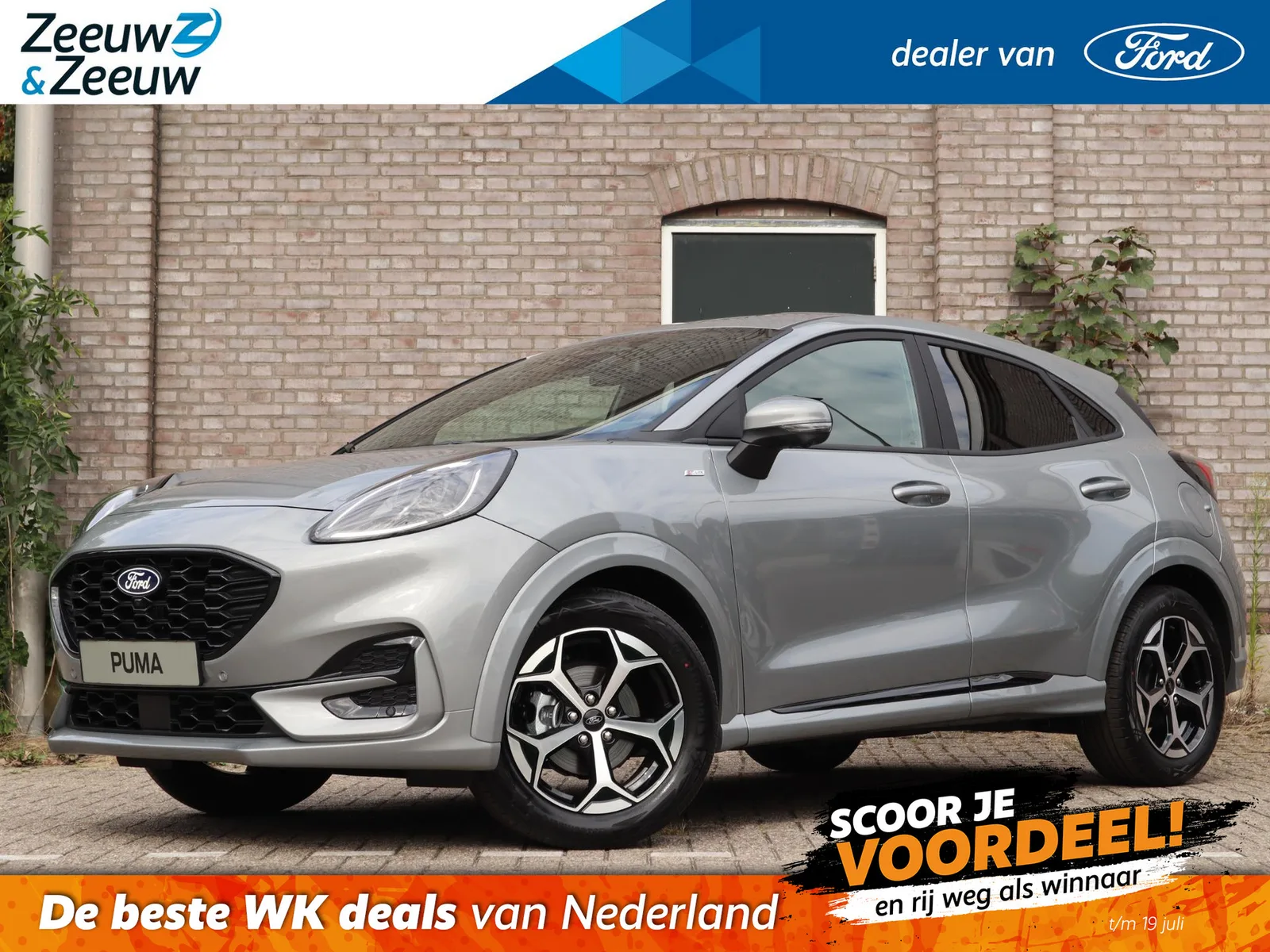Ford Puma (2026) — foto 1