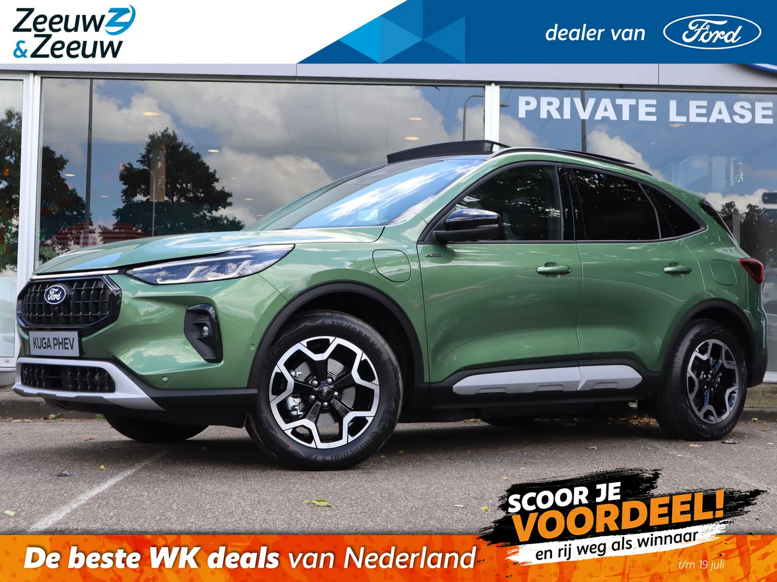 Ford Kuga (2026) — foto 1