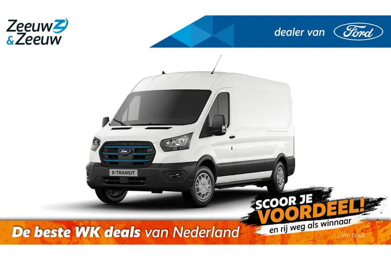 Ford E-Transit (2026)