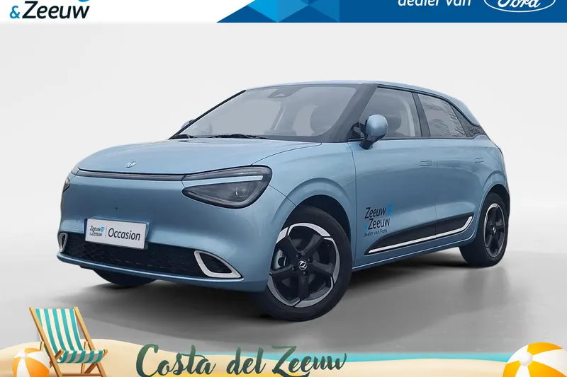 Dongfeng Box