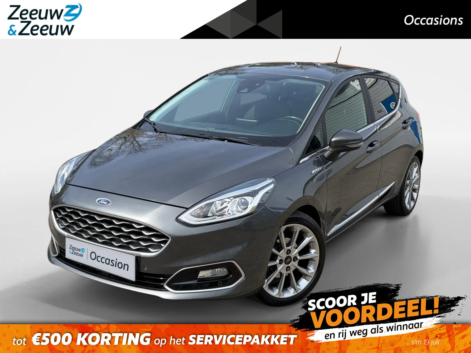 Ford Fiesta (2018) — foto 1