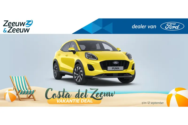 Ford Puma (2026)
