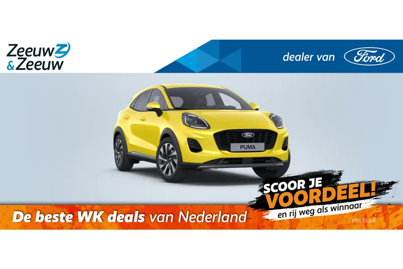 Ford Puma (2026)