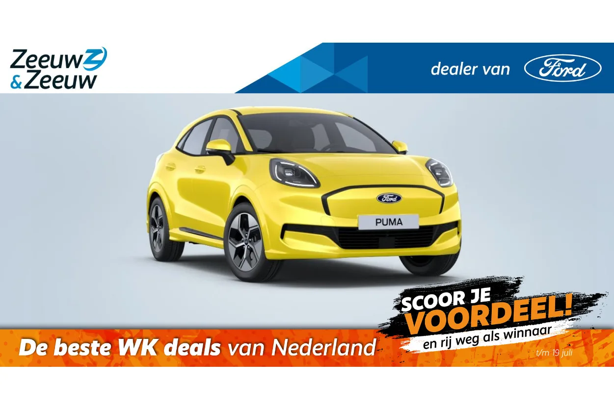 Ford Puma (2026) — foto 1