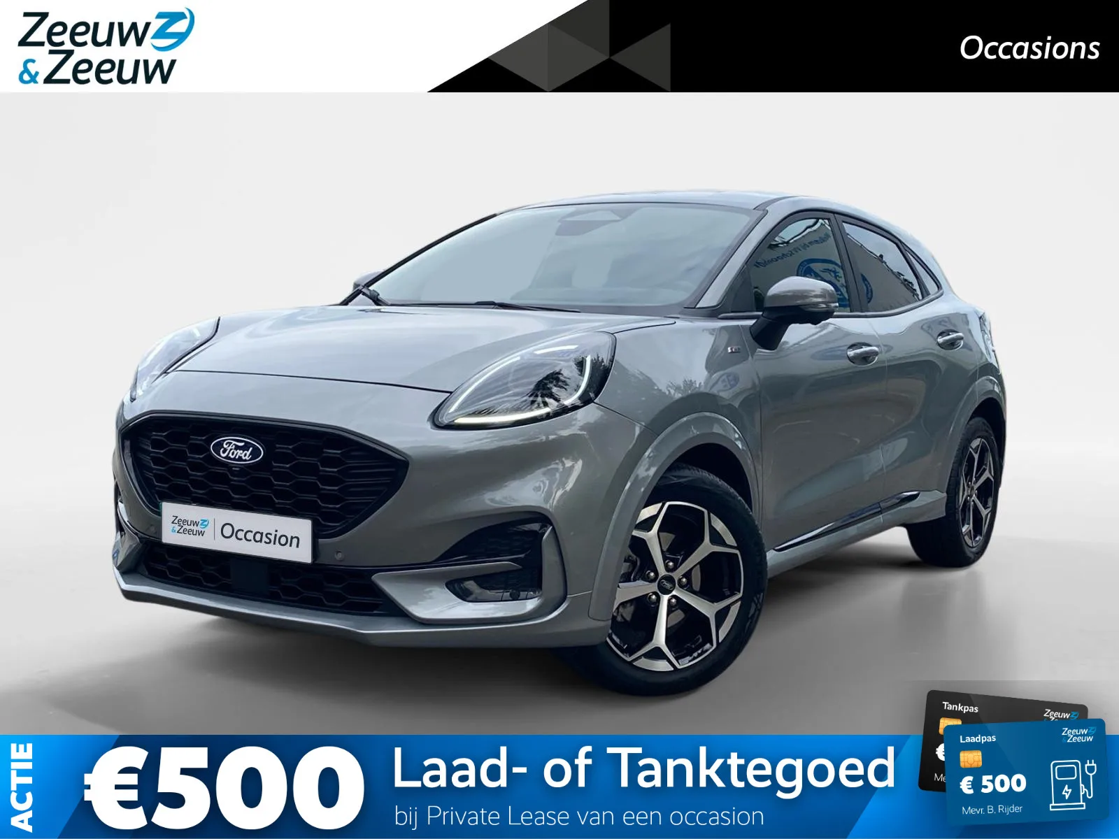 Ford Puma (2024) — foto 1