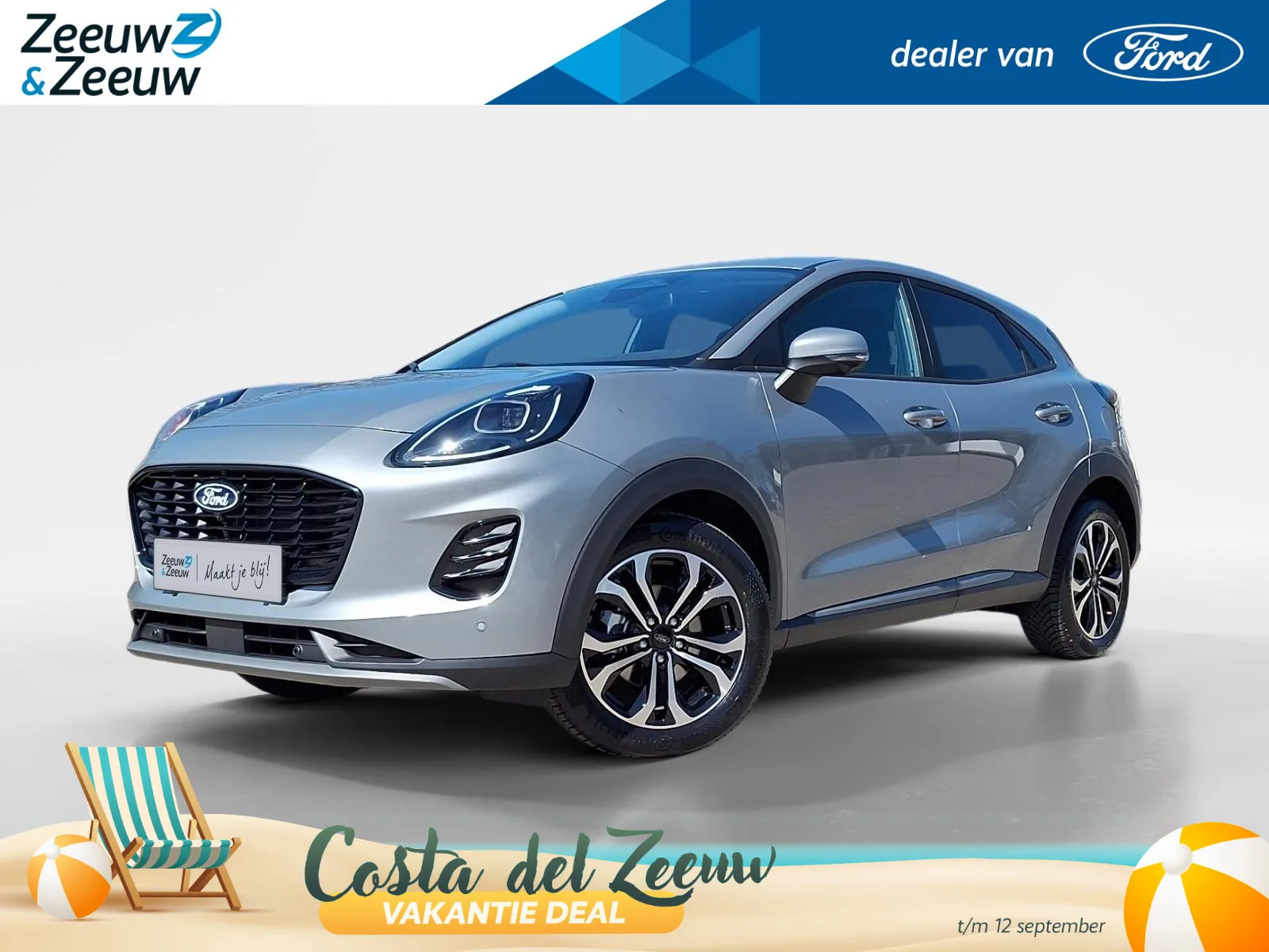 Ford Puma (2026) — foto 1
